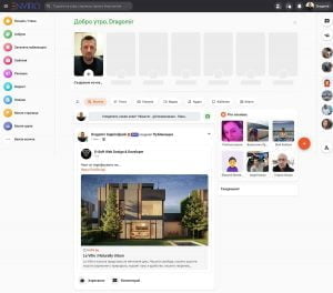 Портфолио сайтове 1 Портфолио сайтове 1